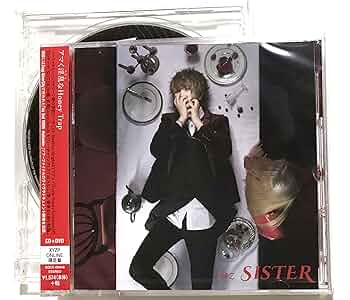 Luz CD まとめ売り 楽天市場】luz cd twoluzの通販